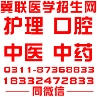 2023年河北省普通高等学校艺术类专业招生考试简章