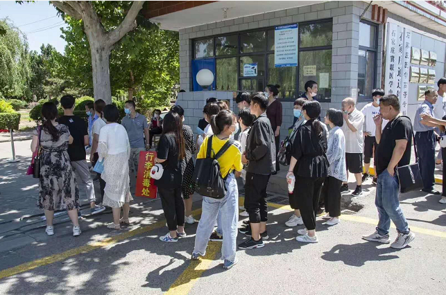 石家庄冀联医学中等专业办学多少年了？