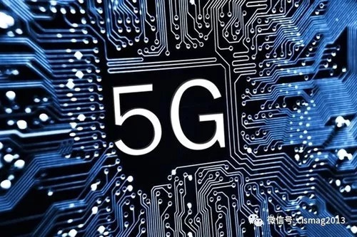 石家庄东华铁路学校5G网络工程技术专业