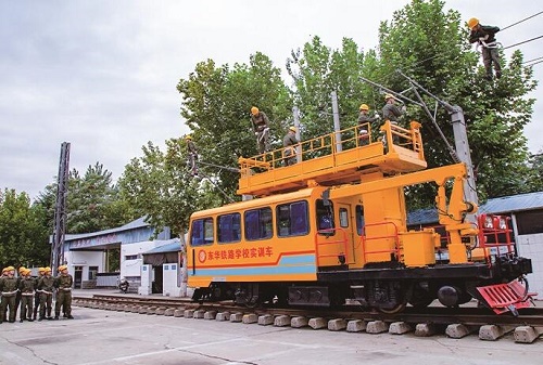 石家庄东华铁路学校专业详解