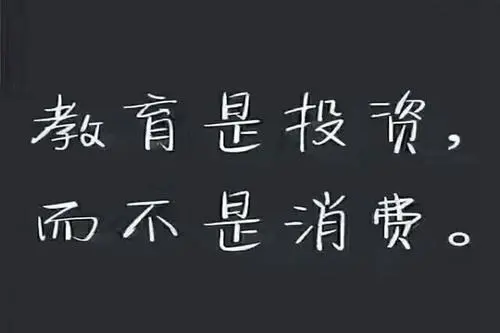 初中学历怎么提升学历？难不难？