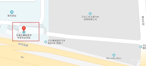 石家庄冀联医学院在市区还是郊县？