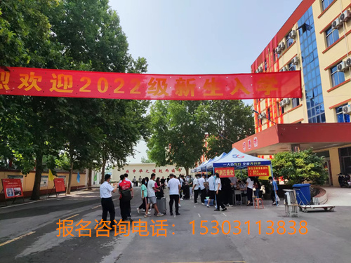 石家庄铁路学校中专毕业好考大专吗