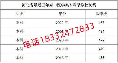 QQ截图20230104084106_副本.jpg