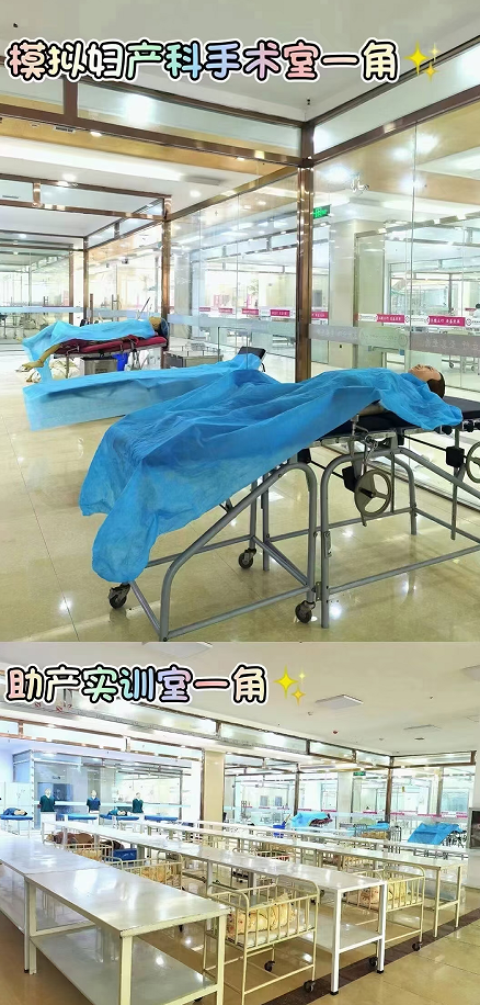 石家庄天使护士学校教学设施怎么样