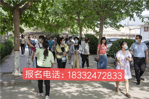 石家庄卫生学校还招初中毕业生吗？