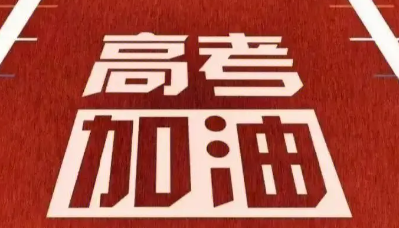 QQ截图20240204225227.png
