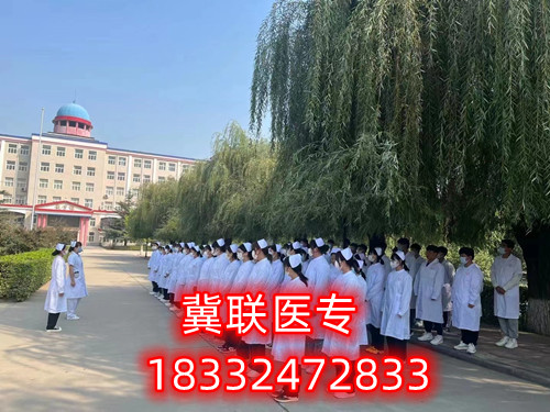 河北石家庄护理专业学校哪个好？