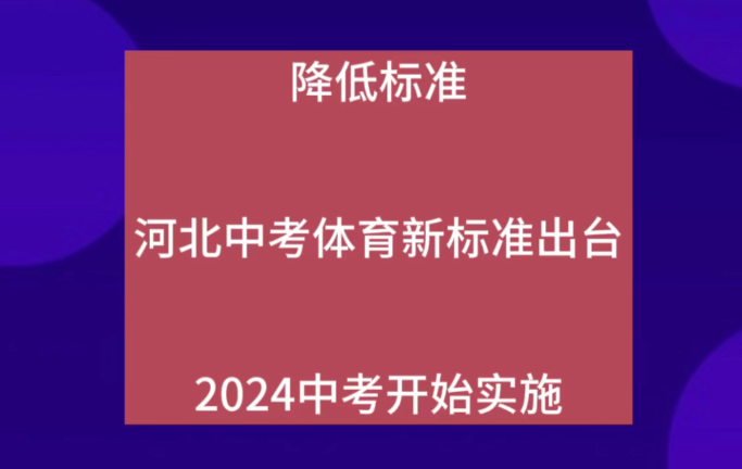 QQ截图20240220114054.png