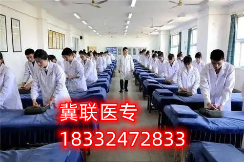 医学中专毕业可以考执业医师证吗