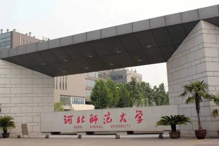 2024年河北省对口升学机械类考试时间安排