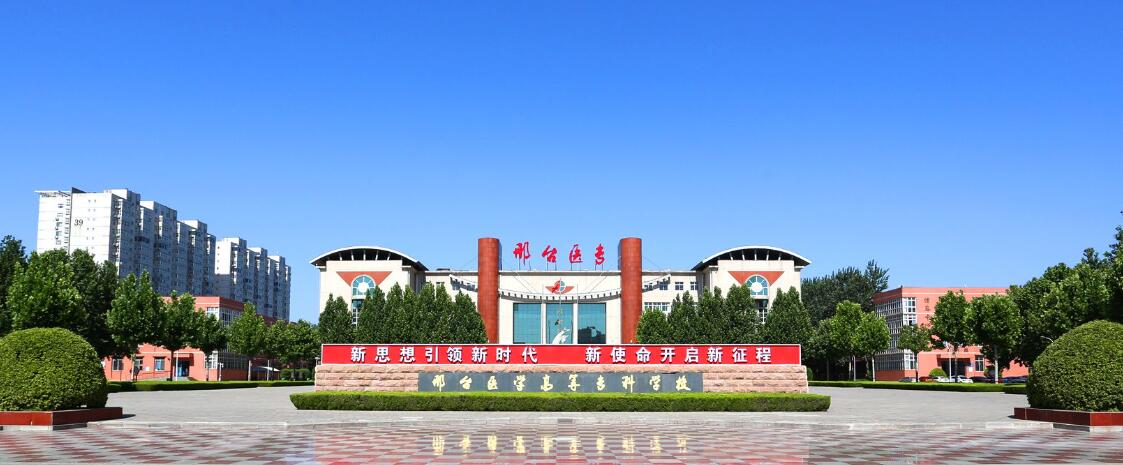 QQ截图20240308174900.jpg