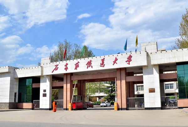 河北省大学排名