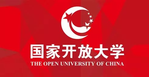 国家开放大学本科文经类学费