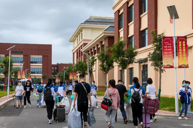 单招考试报名网入口