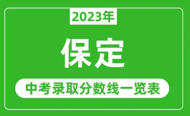 QQ截图20240329151625.png