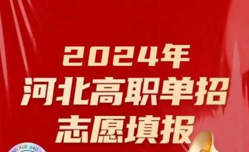 QQ截图20240323113834.jpg