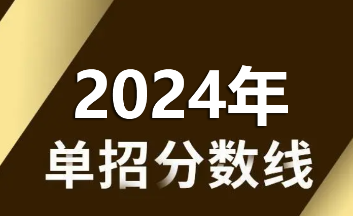 QQ截图20240410111215.png