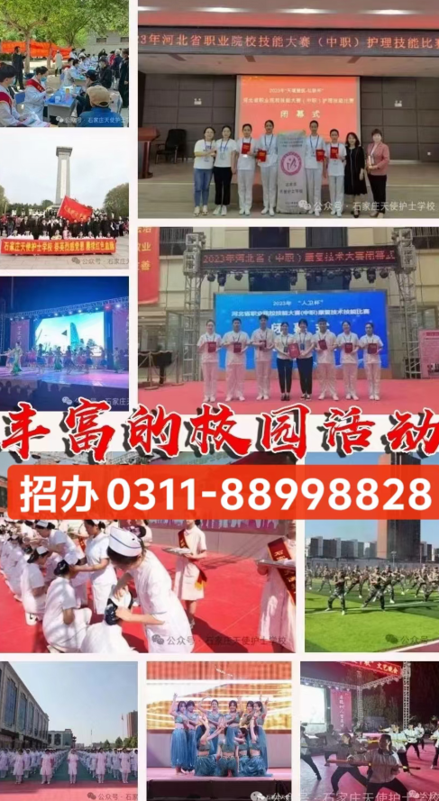 QQ截图20240509104552.png