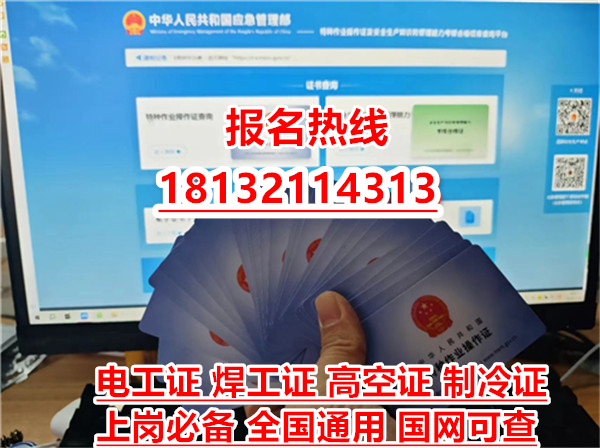 202208151660551848101732.png