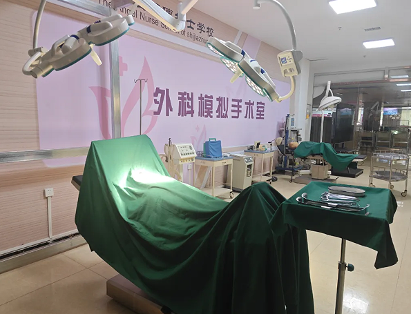 QQ截图20241220141314.png