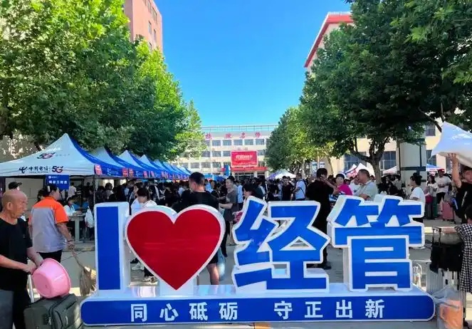 是.jpg