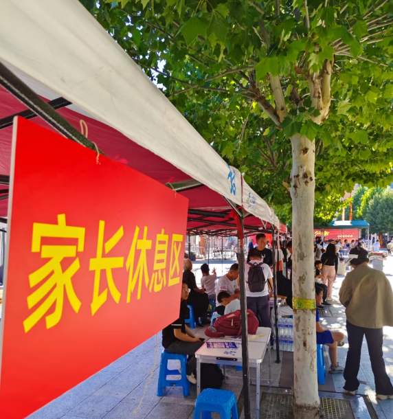 QQ20250527-185102.png