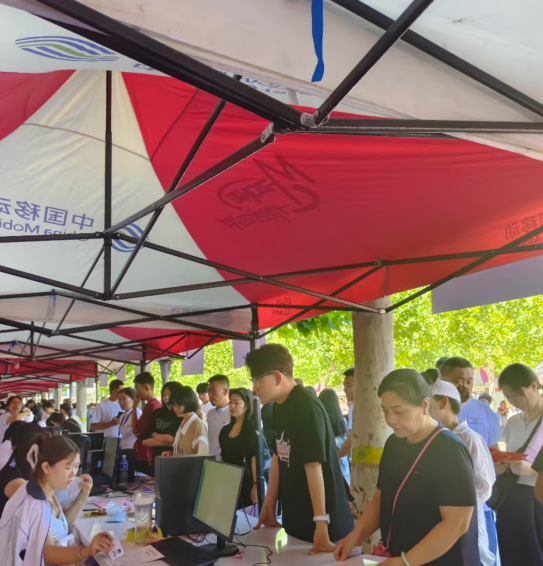QQ20250527-185119.png