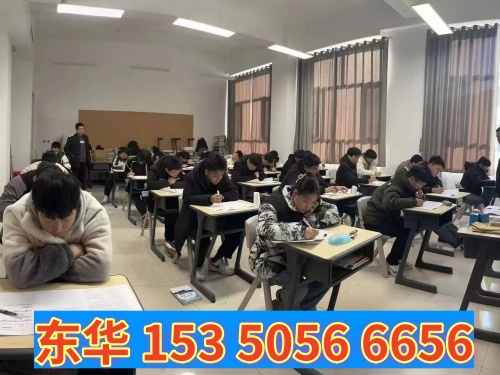 中考前报名石家庄东华铁路学校卡分吗？