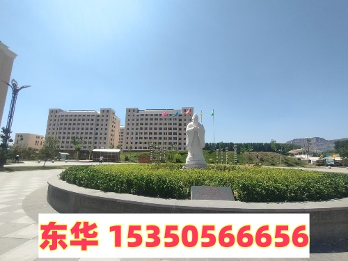 微信图片_20250115093856_副本.jpg