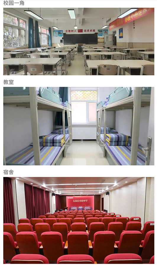 QQ20250627-114318.png