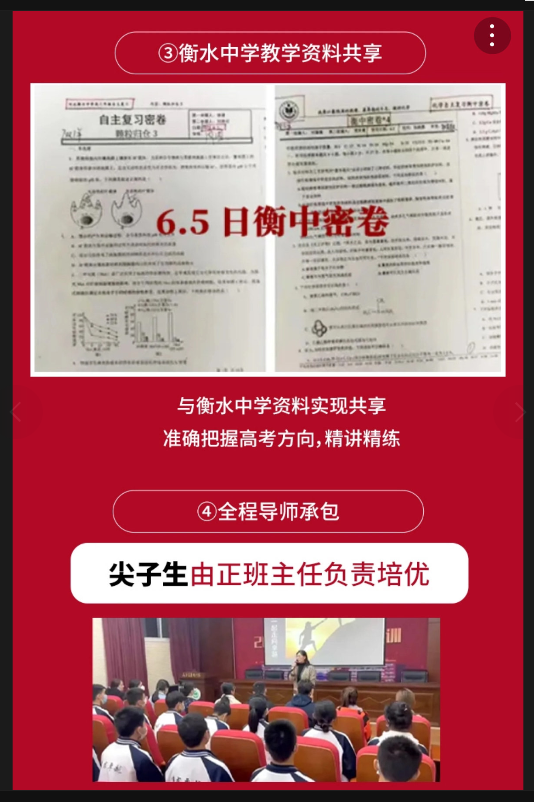 QQ20250627-115119.png