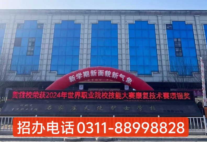 QQ截图20250327102704.png