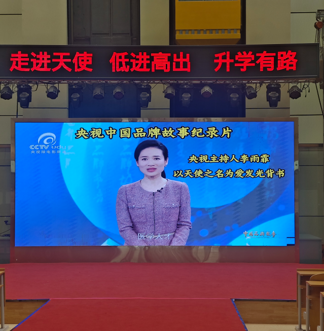 QQ20250708-095407.png