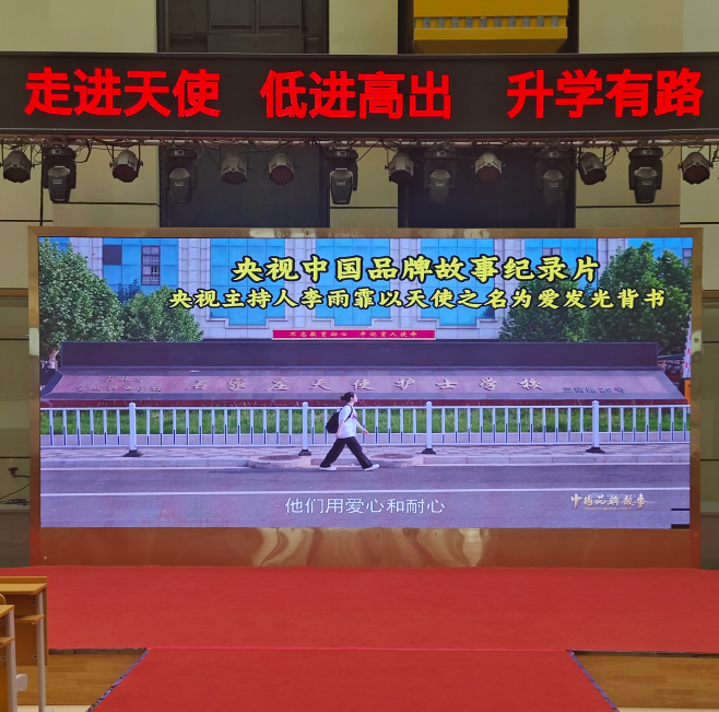QQ20250708-095428.png