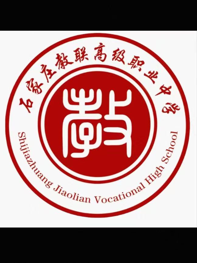 微信图片_20250626155743.jpg