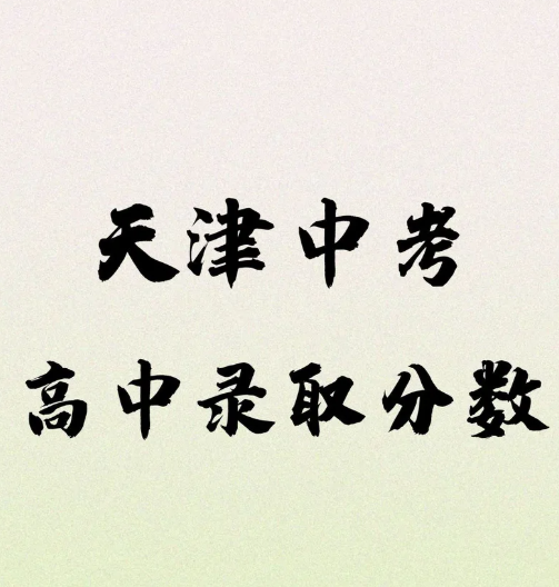 QQ20250710-092822.png