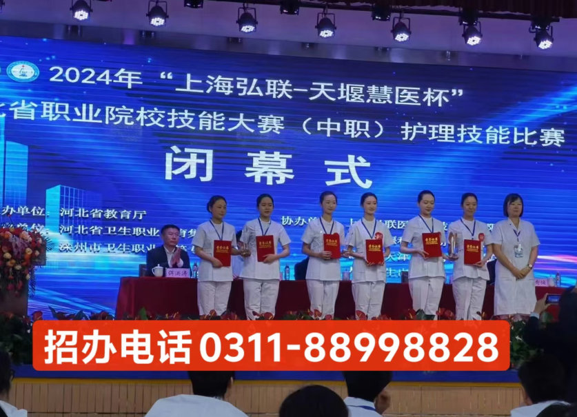 QQ截图20240508161441.png