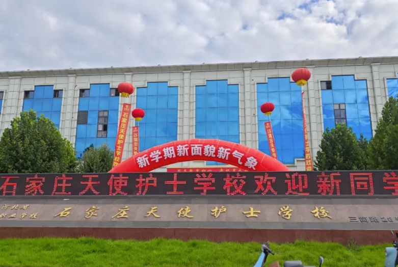 QQ20250811-120345.png