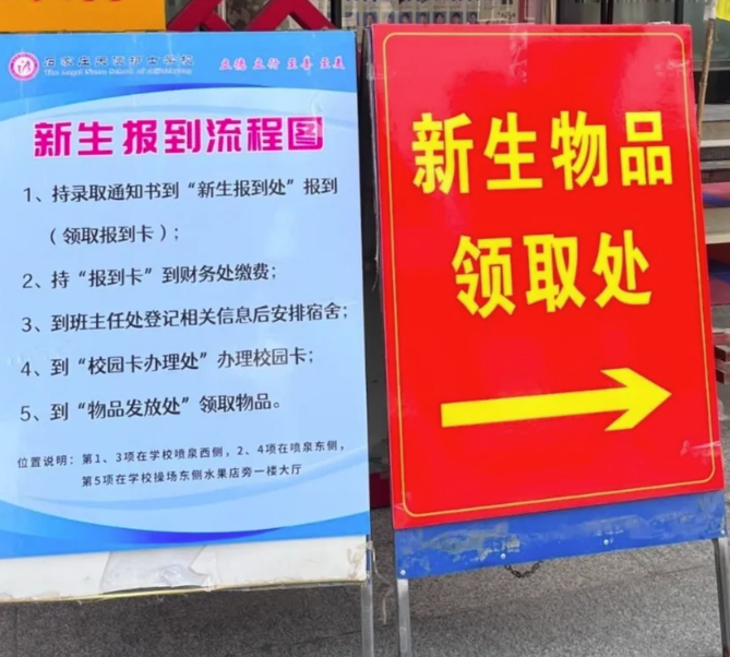 QQ20250811-120413.png