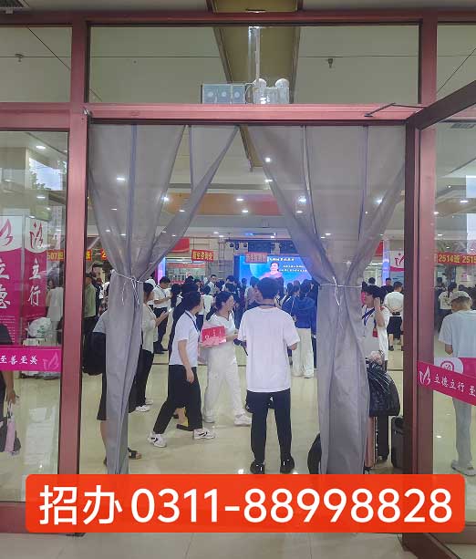 QQ20250818-103233副本.jpg