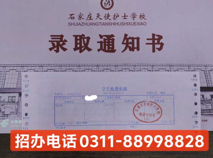 QQ20250917-112455副本.jpg