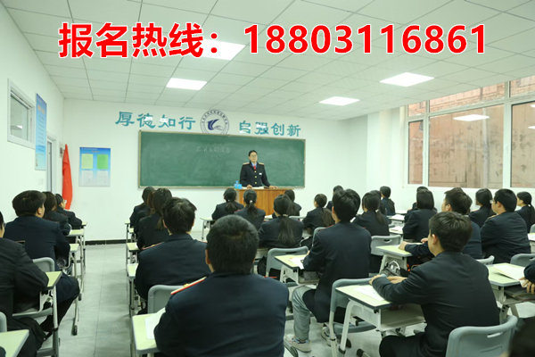 石家庄同创铁路学校2026年春季招生时间