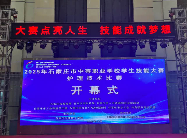 QQ20251101-081002副本.jpg QQ20251101-081002副本.jpg