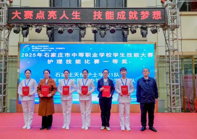 QQ20251104-105201副本.jpg QQ20251104-105201副本.jpg