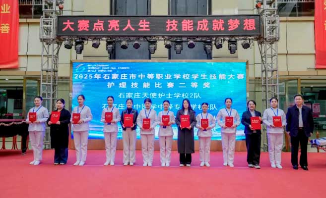 QQ20251104-105208副本.jpg QQ20251104-105208副本.jpg