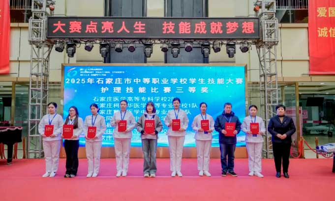 QQ20251104-105215副本.jpg QQ20251104-105215副本.jpg