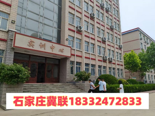 初二在读可以上石家庄冀联医学中专学校吗?