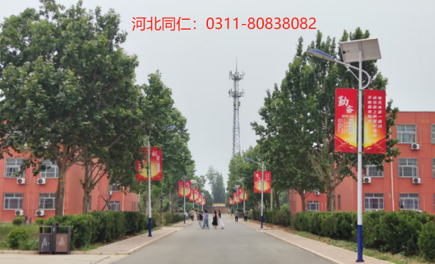 探索河北同仁医学中专学校的卓越教育之旅