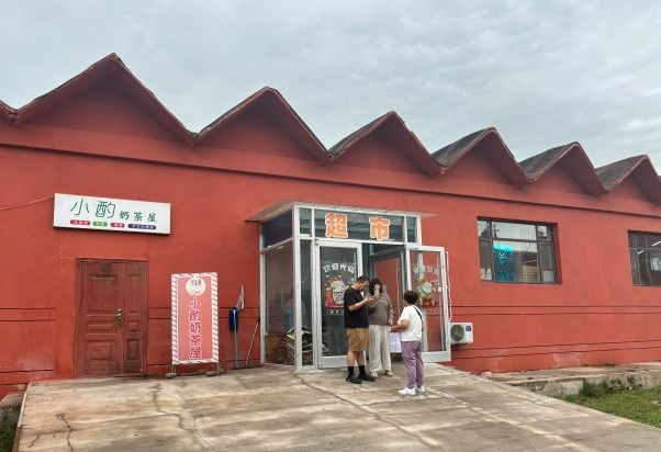 bccf3c5e-5195-4320-8e8c-b8276fdff0cf.png bccf3c5e-5195-4320-8e8c-b8276fdff0cf.png